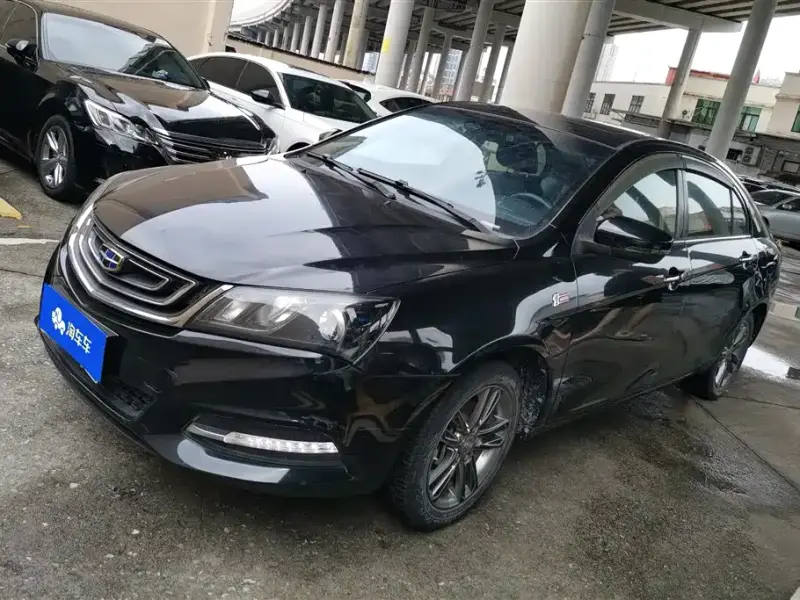Geely Emgrand