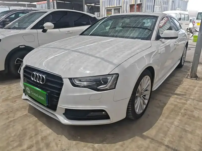 Audi A5 (Import)