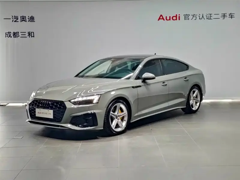 Audi A5 (Import)