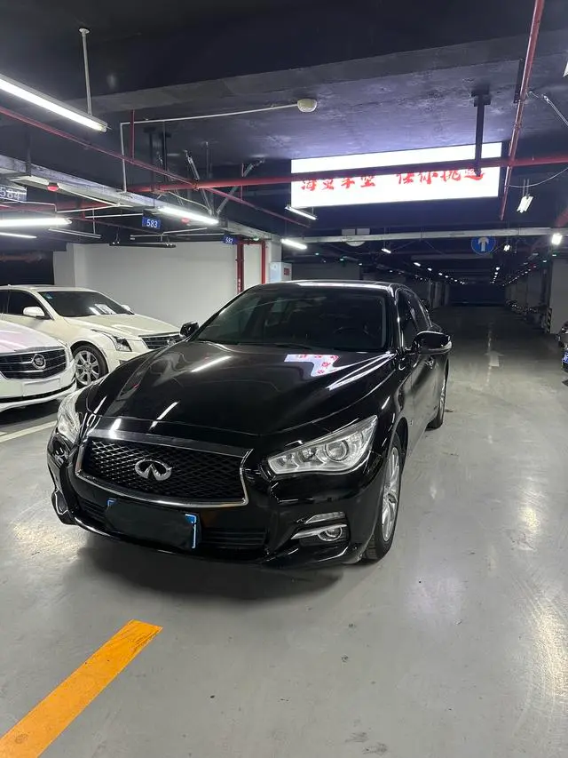 Infiniti Q50L