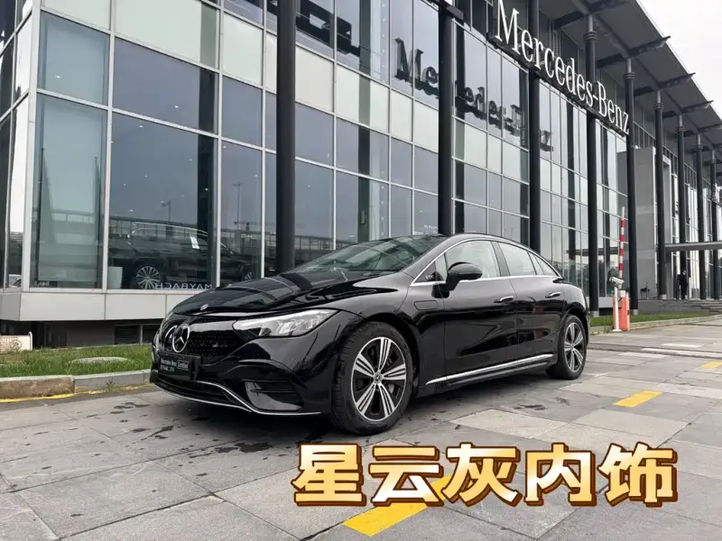Mercedes-Benz EQE