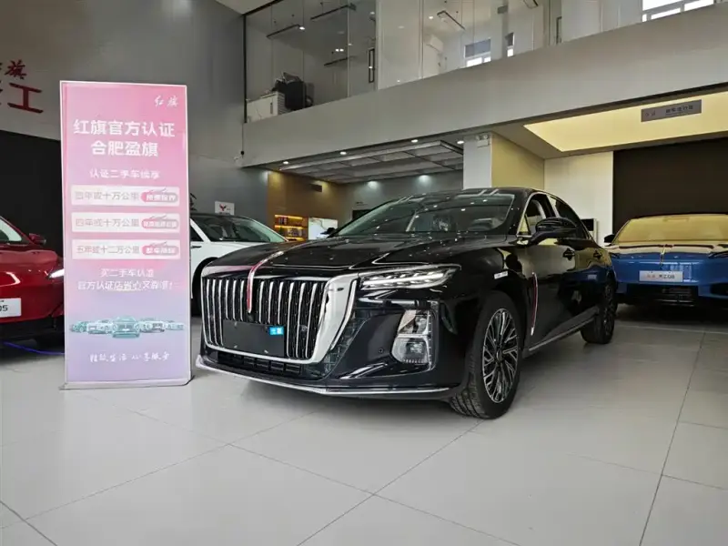 Hongqi H5