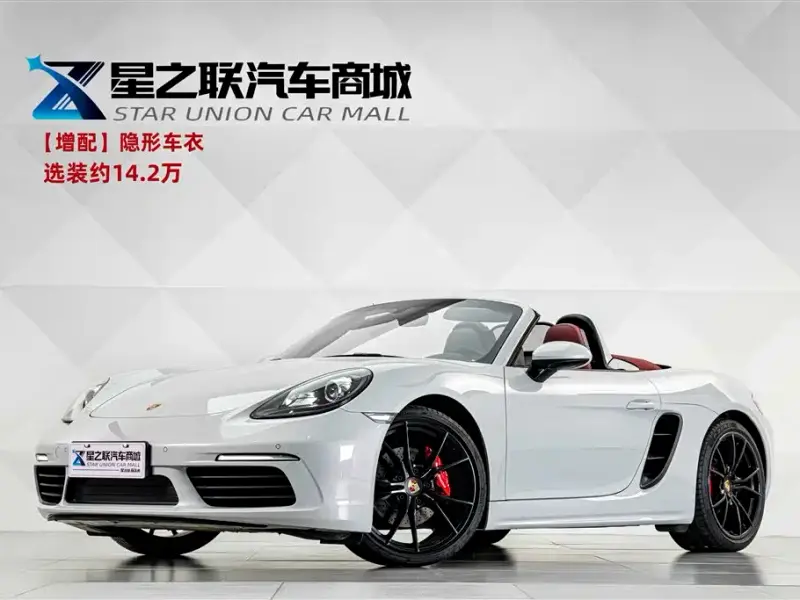 Porsche 718