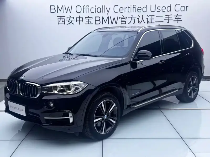 BMW X5 (Import)