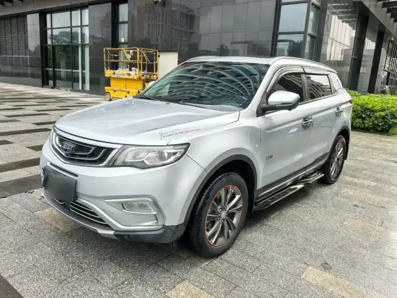 Geely Atlas (Boyue)