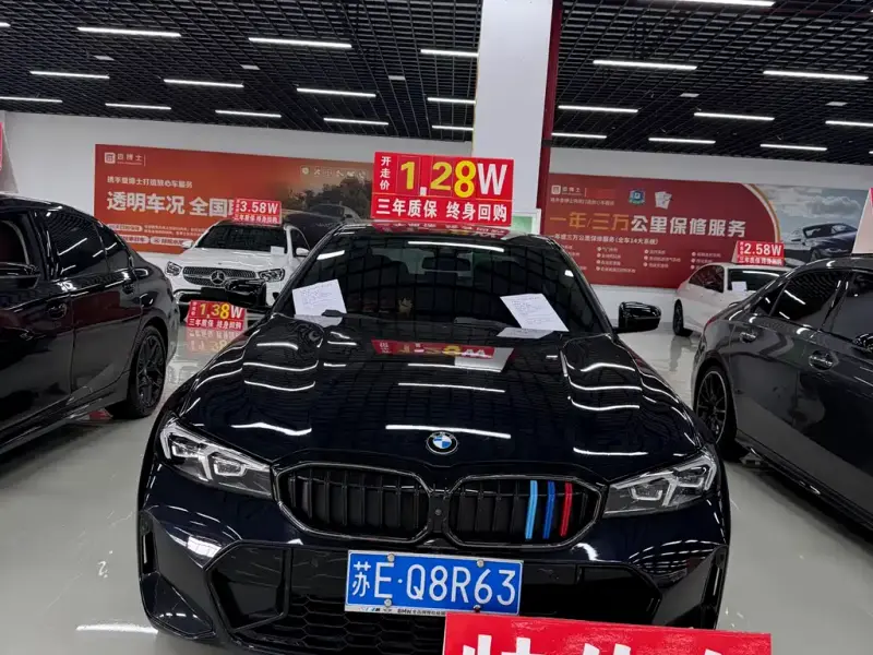 BMW 3-Series