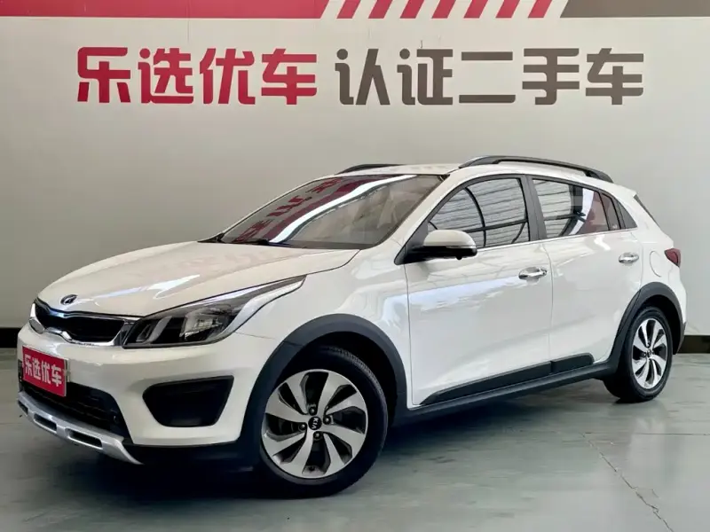 Kia KX CROSS