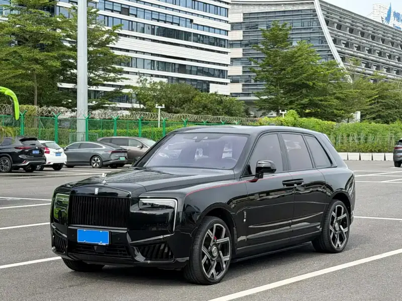 Rolls-Royce Cullinan