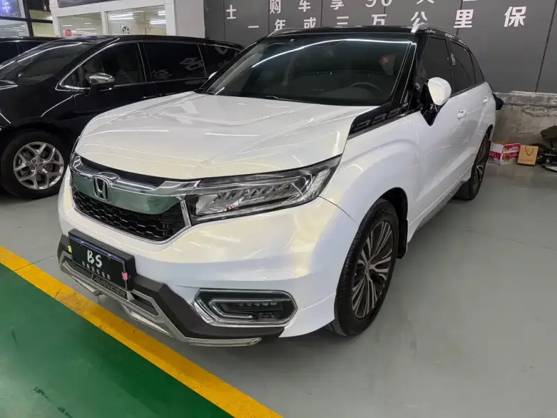 Honda Avancier