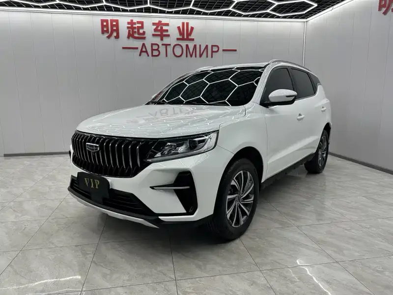 Geely Vision X6