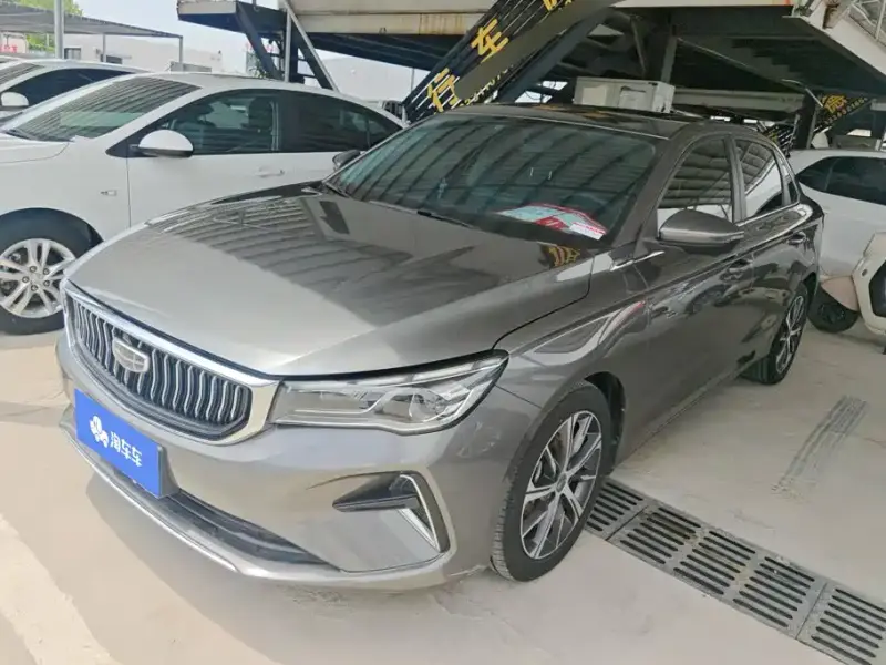 Geely Emgrand