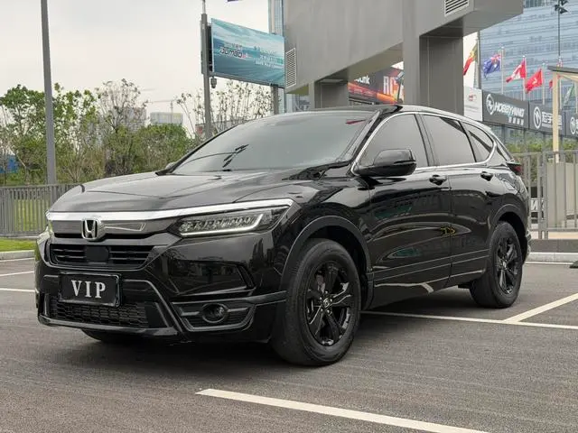 Honda Breeze