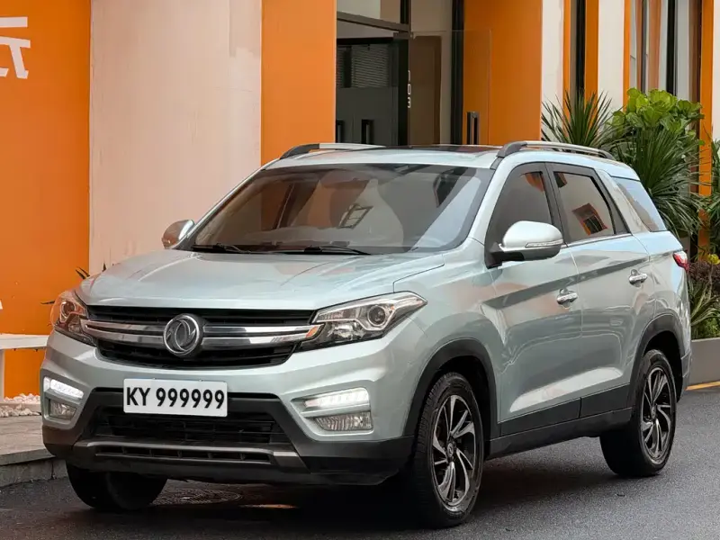 Fengguang S560