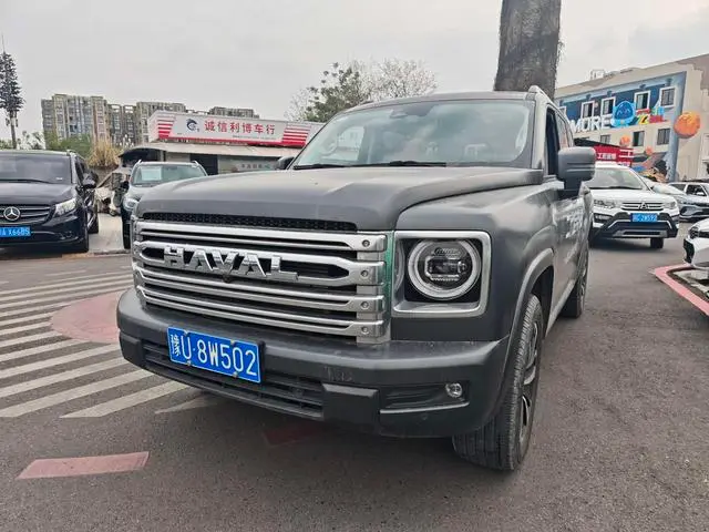 Haval H9