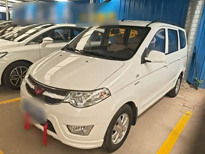 Wuling Hongguang