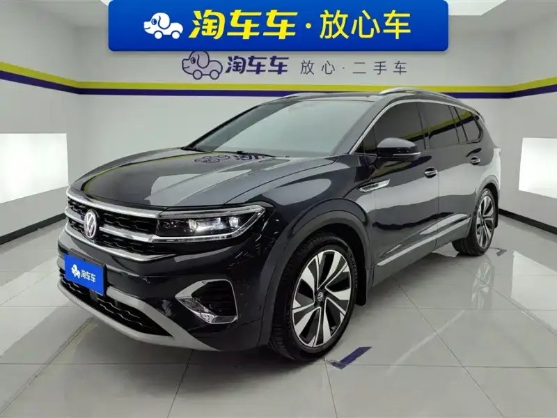 Volkswagen Talagon