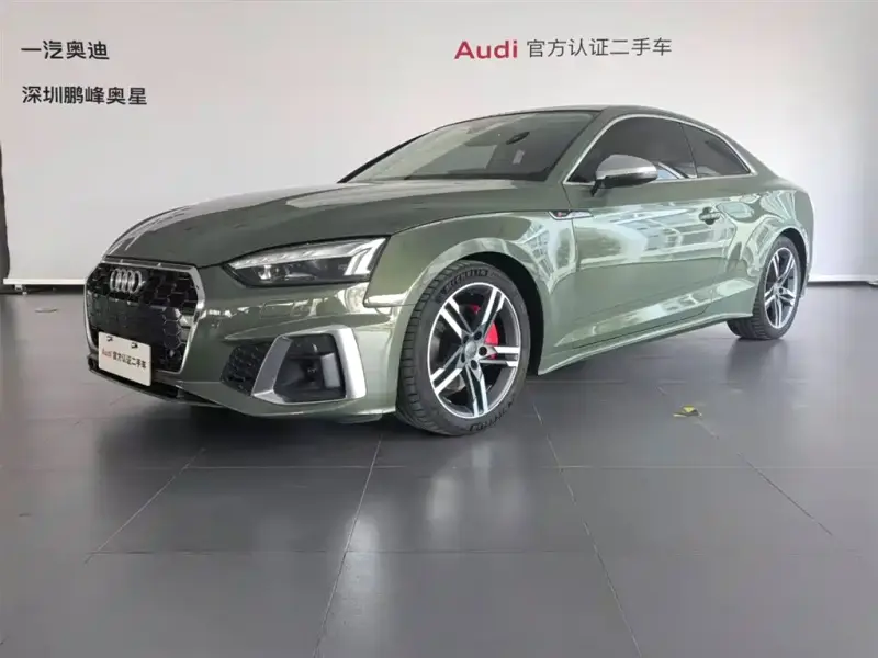Audi A5 (Import)