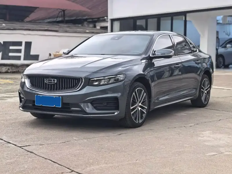 Geely Preface (Xingrui)