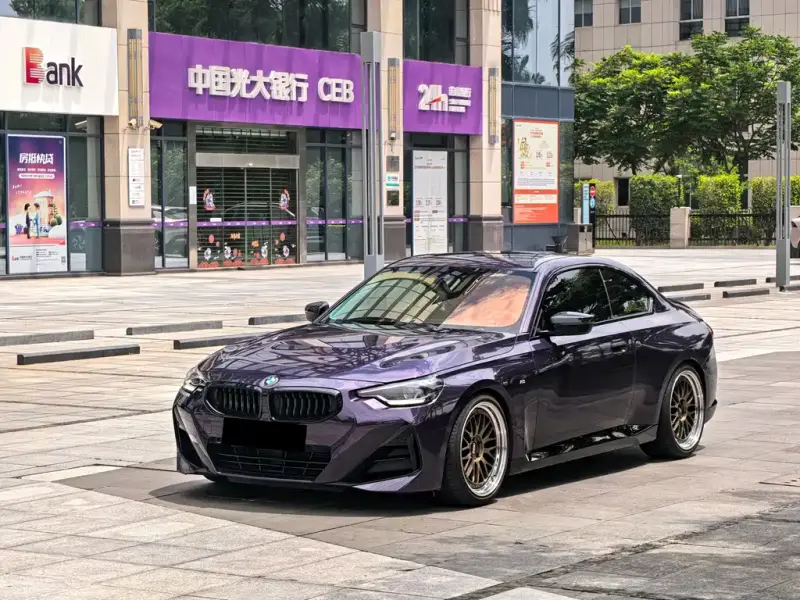 BMW 2 Series (Import)