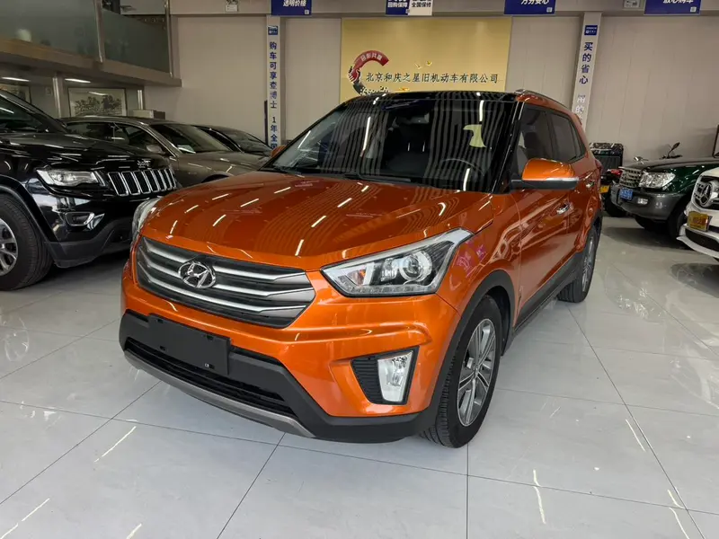 Hyundai ix25