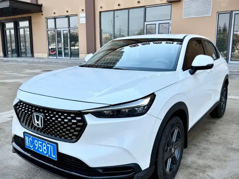 Honda XR-V