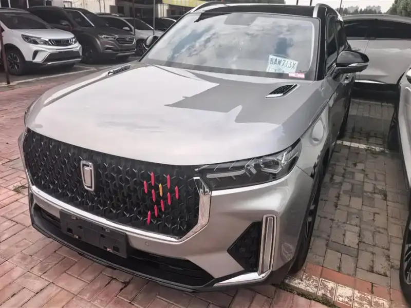 Bestune T99