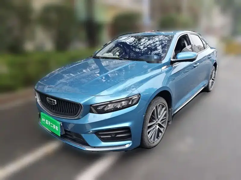 Geely Preface (Xingrui)