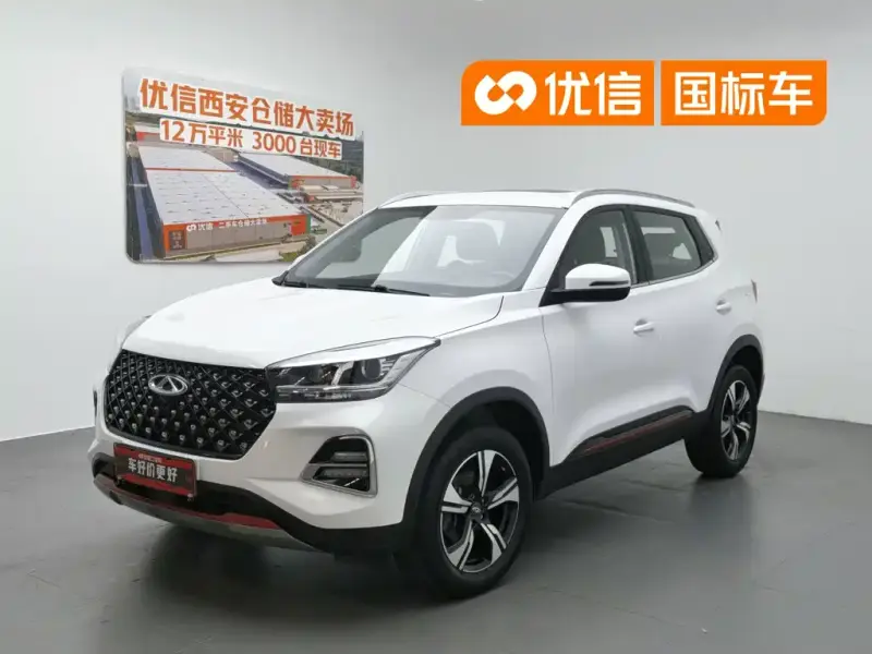 Chery Tiggo 5x