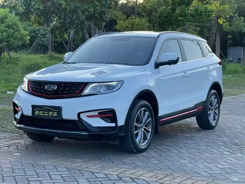 Geely Atlas (Boyue)