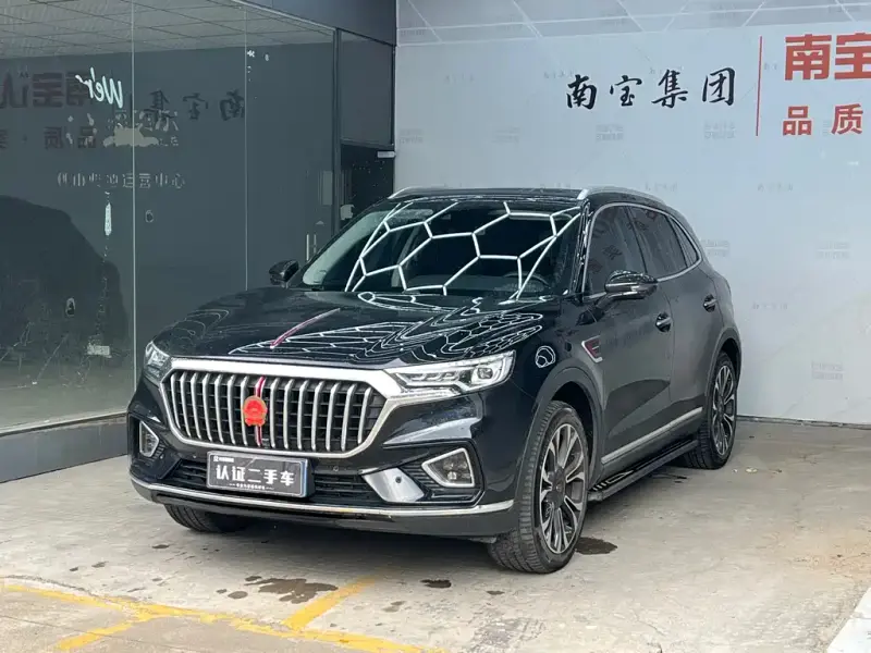 Hongqi HS5