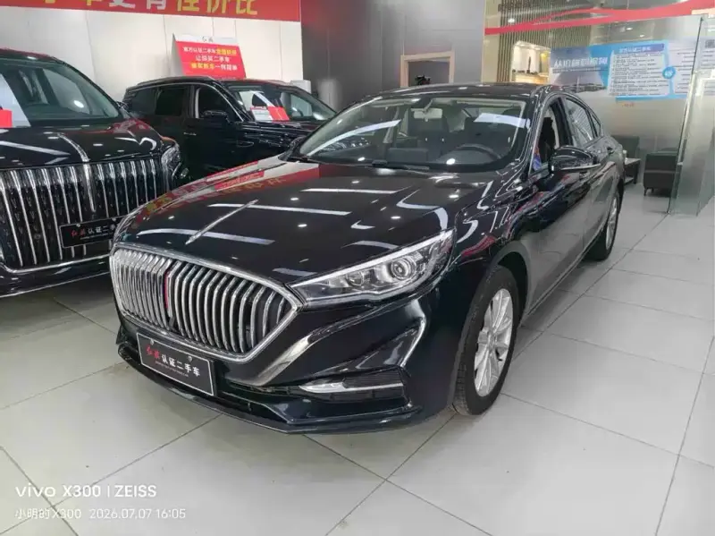 Hongqi H5