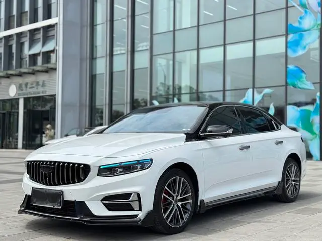 Geely Preface (Xingrui)
