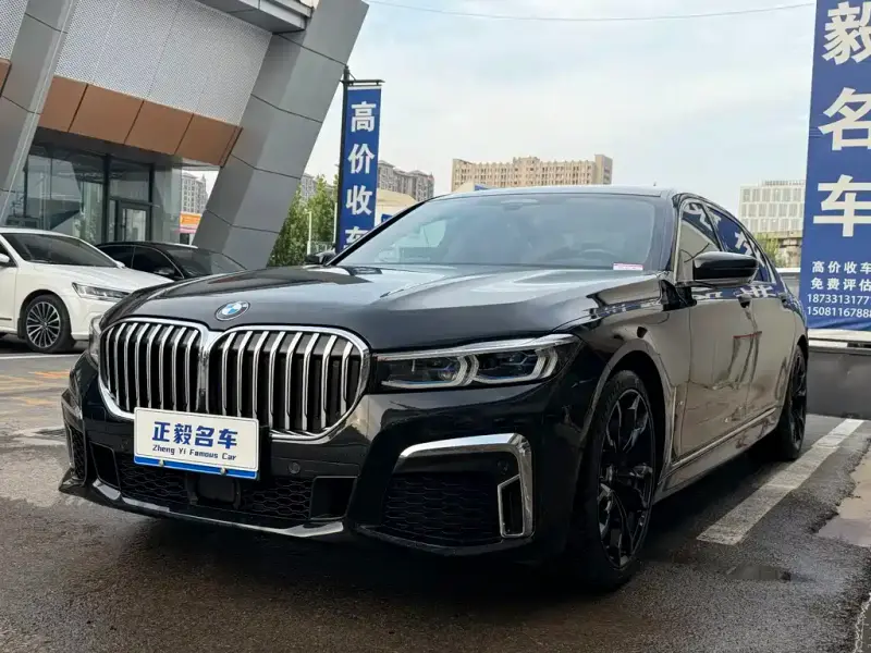 BMW 7 Series