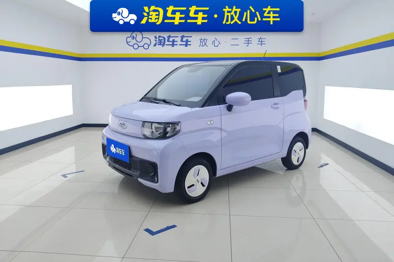 Chery QQ Ice Cream
