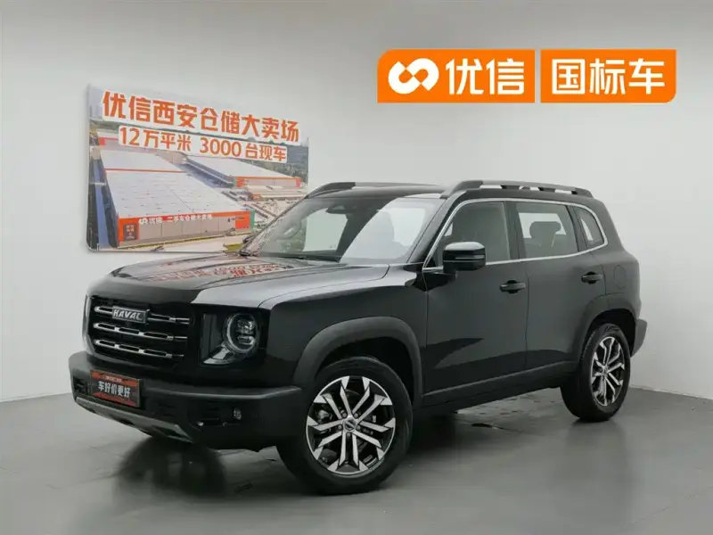 Haval Dargo (Big Dog)