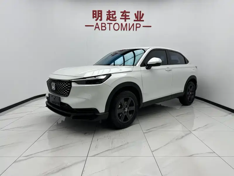 Honda XR-V