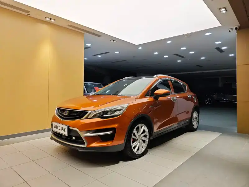 Geely Emgrand GS