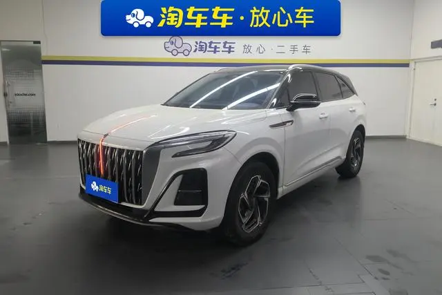 Hongqi HS3