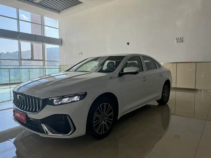 Geely Preface (Xingrui)