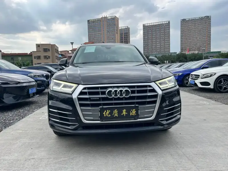 Audi Q5L