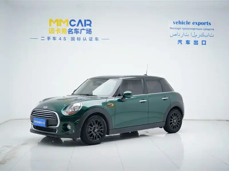 MINI Mini