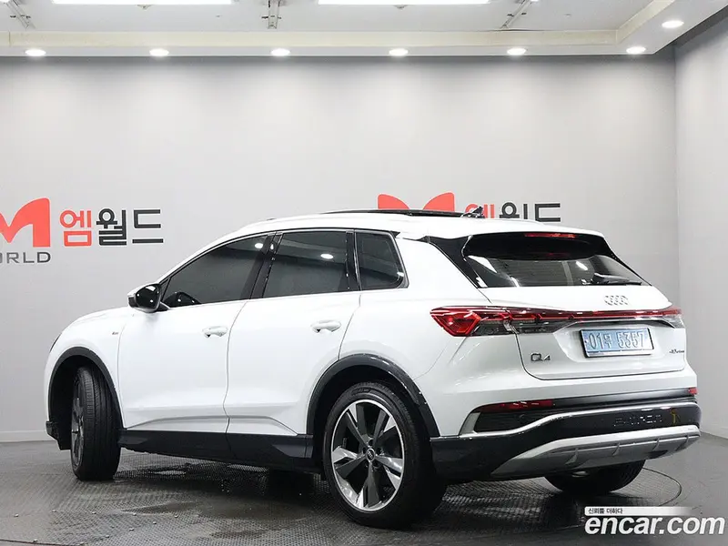 Audi Q4 e-tron