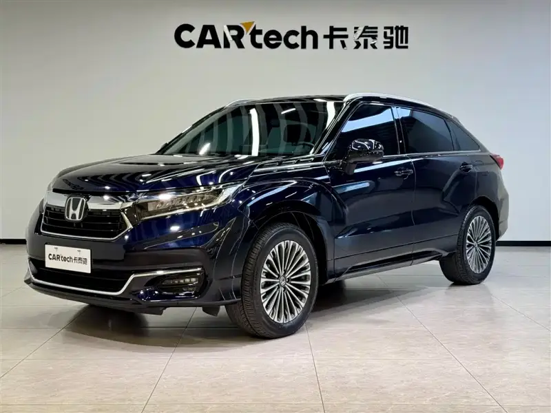 Honda Avancier