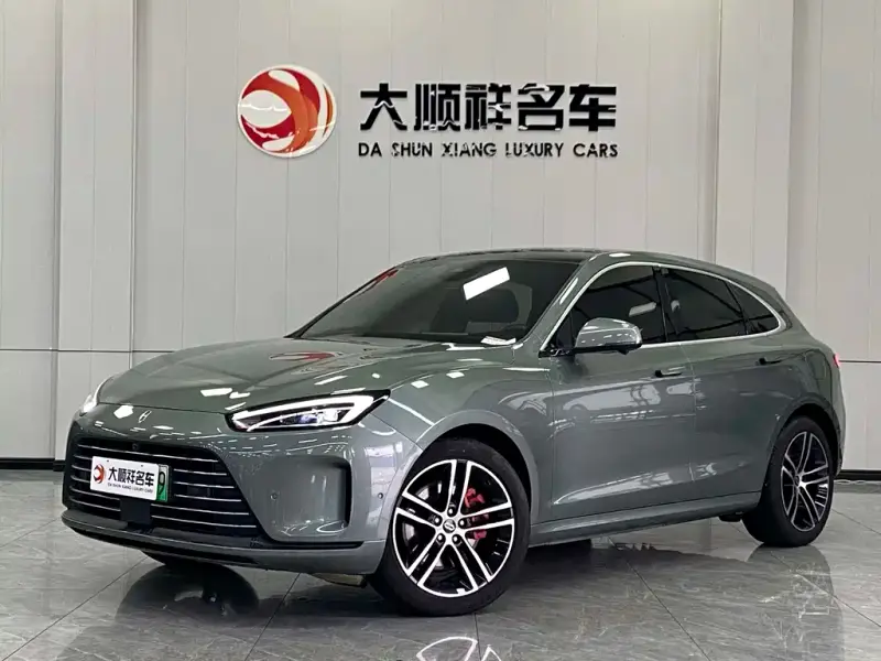 AITO M5