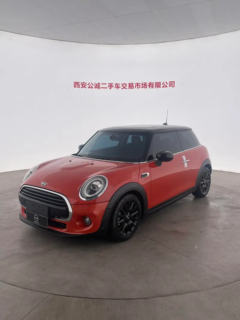 MINI