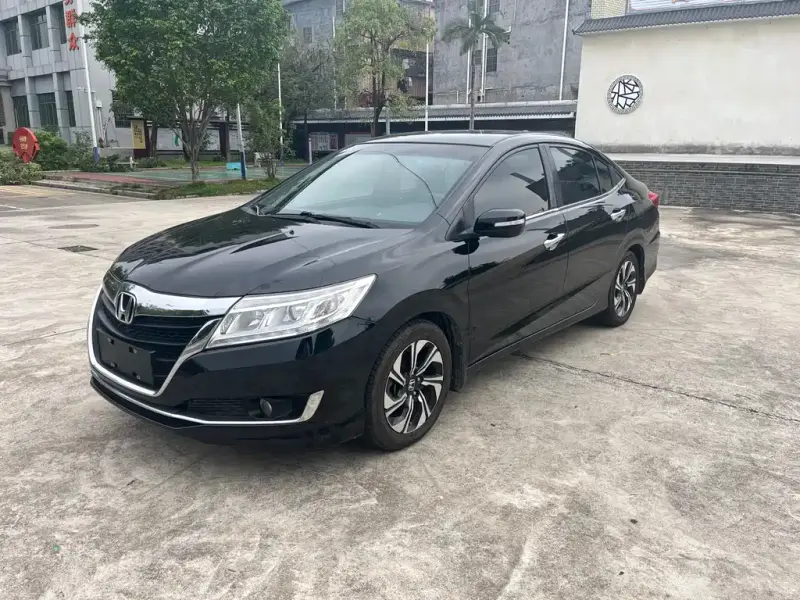 Honda Crider