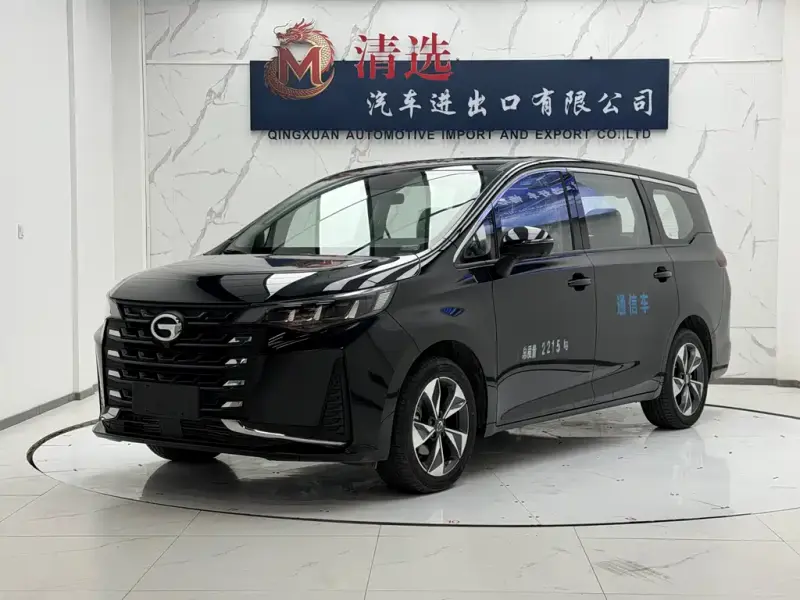 GAC Motor M6