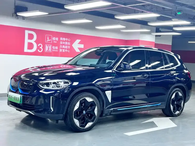 BMW iX3