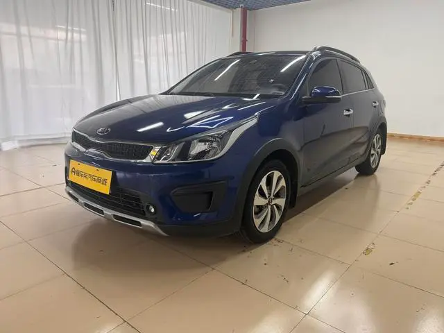 Kia KX CROSS