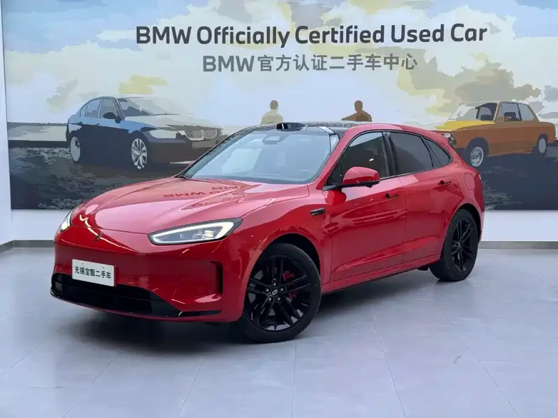 AITO M5
